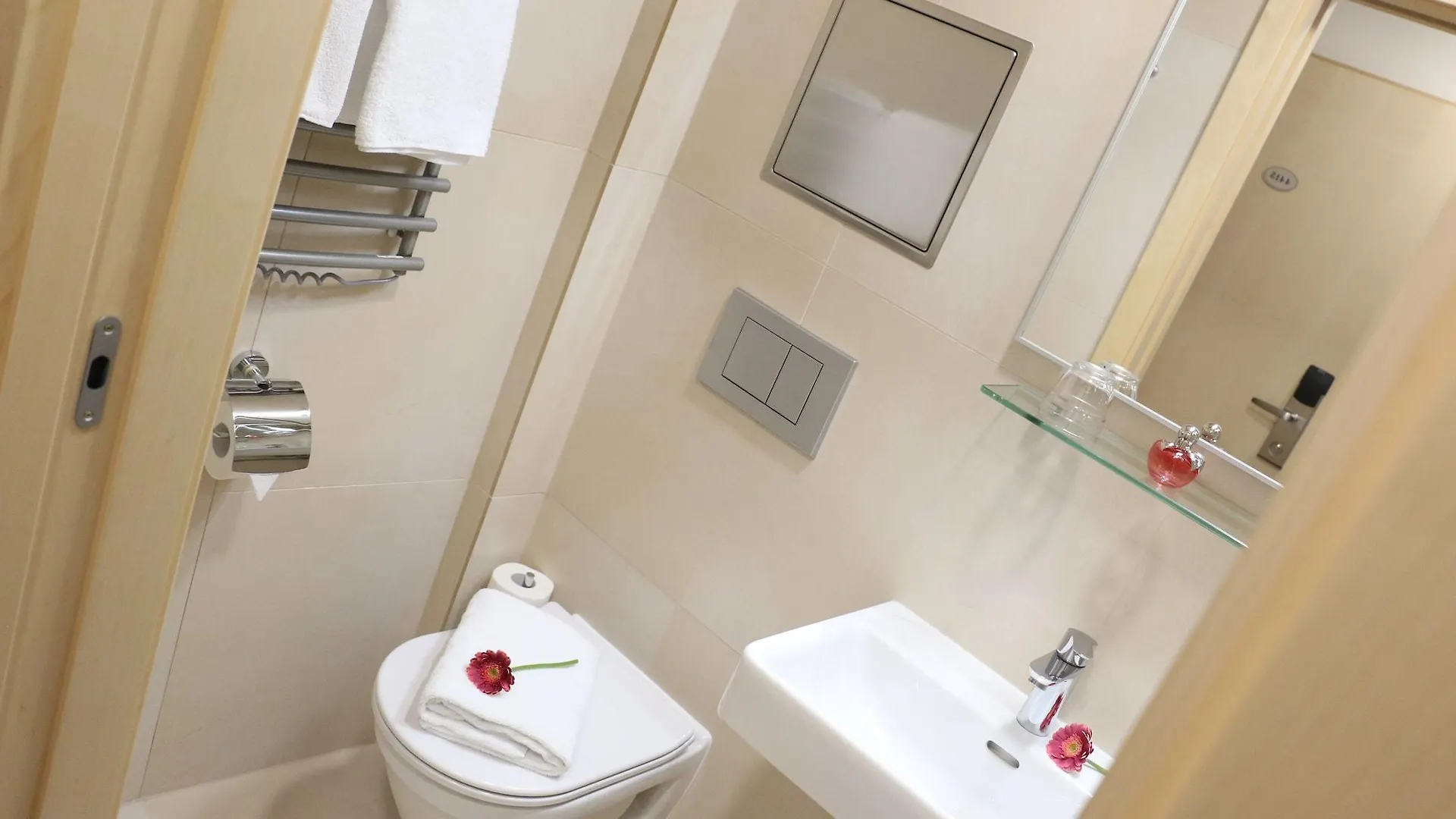 Abitohotel Прага
