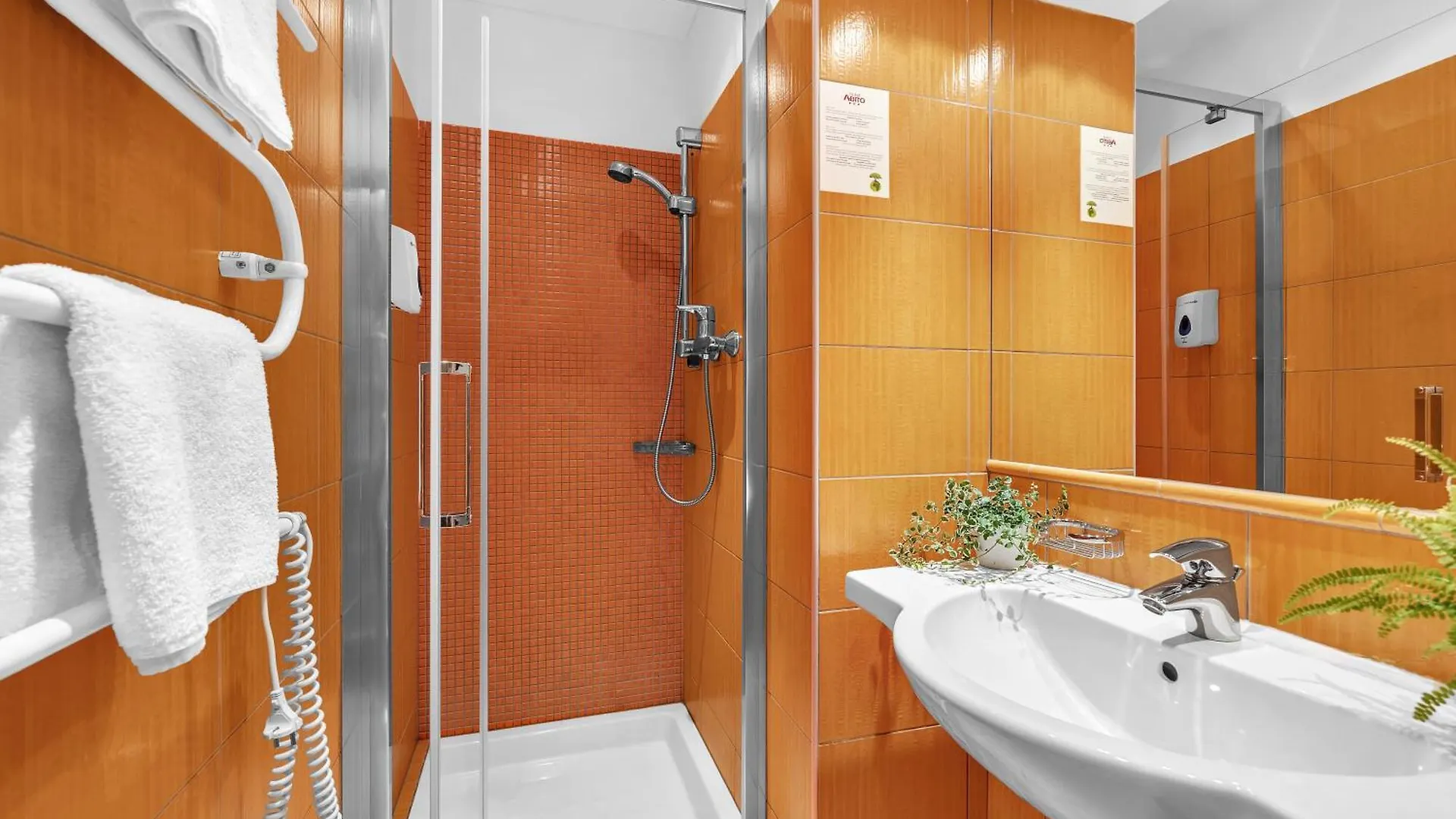 Abitohotel Prague 3*,